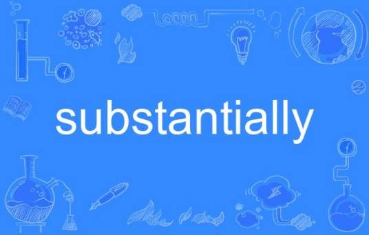 substantially