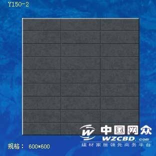 钛金石