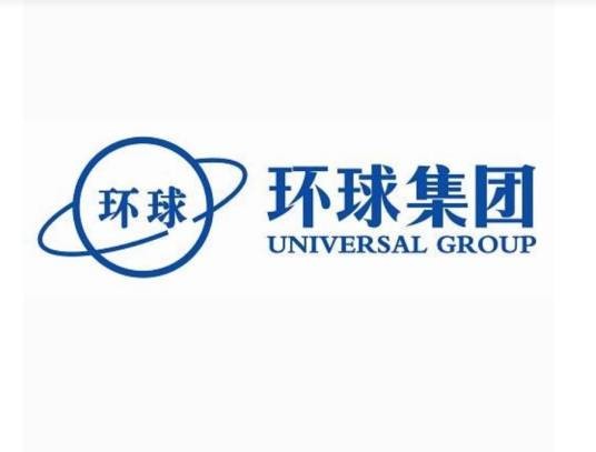 烟台环球机床附件集团有限公司