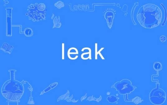 leak