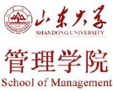 山东大学管理学院