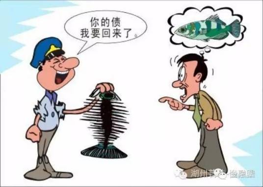 诉讼财产保全