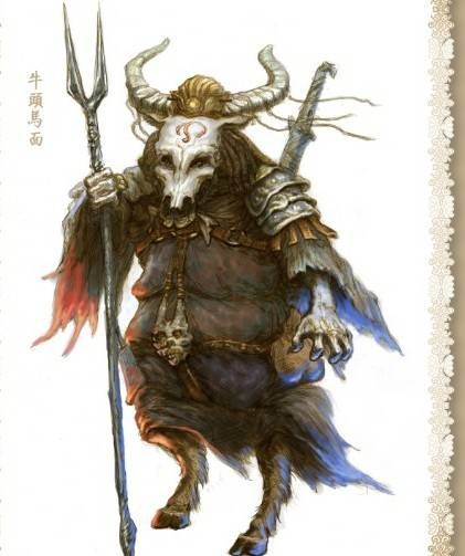 牛头(佛教传说中的角色)