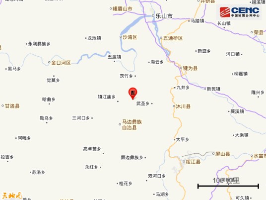 5·26马边地震