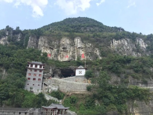 龟仙洞