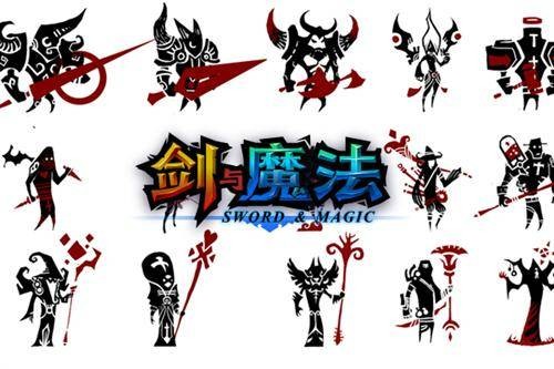 剑与魔法（奇幻小说的次文类）