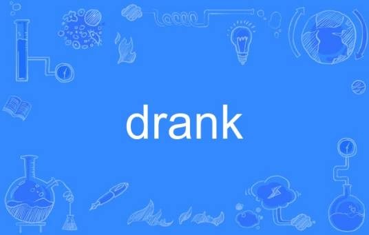 Drank