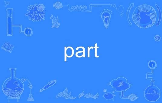part