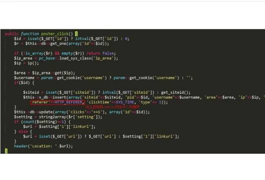 HTTP_REFERER