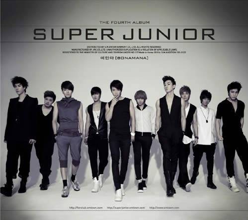 SUPERJUNIOR第三巡亚洲巡演2010中国·北京站