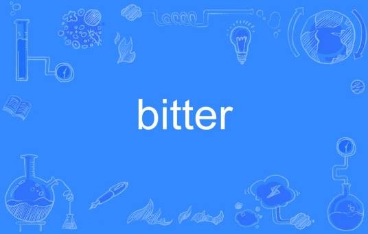 Bitter（英语单词）
