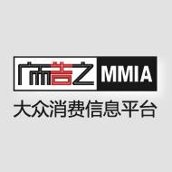 广而告之（广而告之公司）