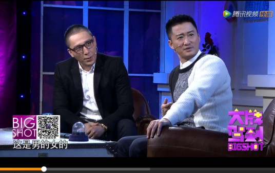 吴京事件