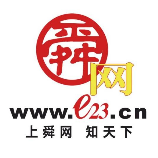 舜网