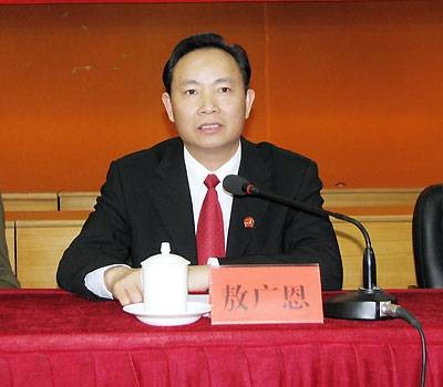 敖广恩