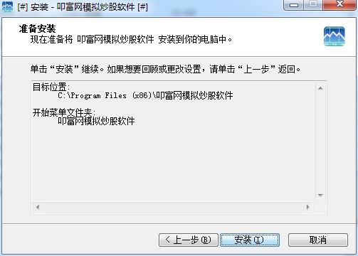 叩富网