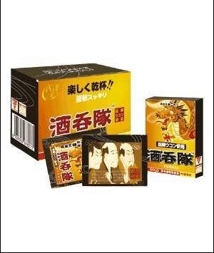 酒吞队