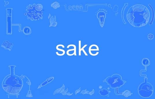 sake