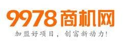 9978创业商机网