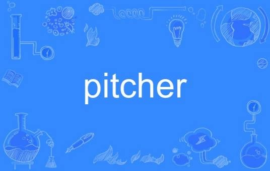 pitcher