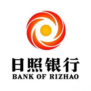 日照银行