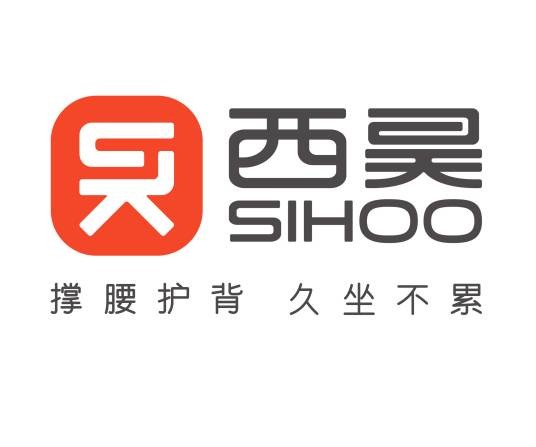 西昊