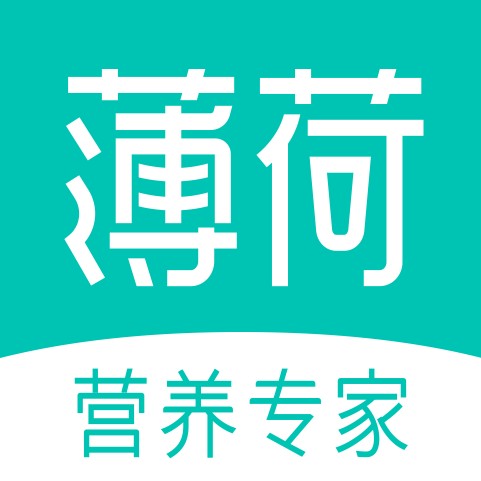 薄荷健康