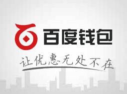 透明小金库