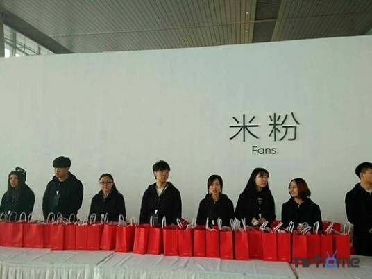 2015小米新品发布会