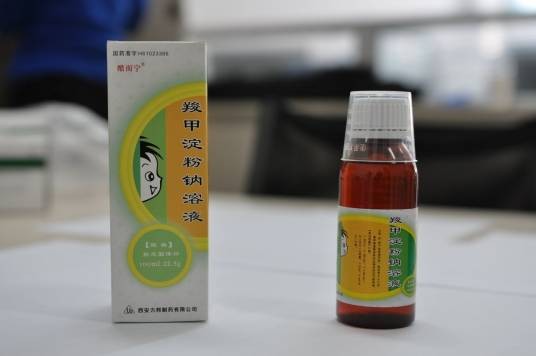 酷而宁