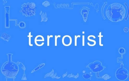 Terrorist（英文单词）