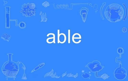 able（英语单词）