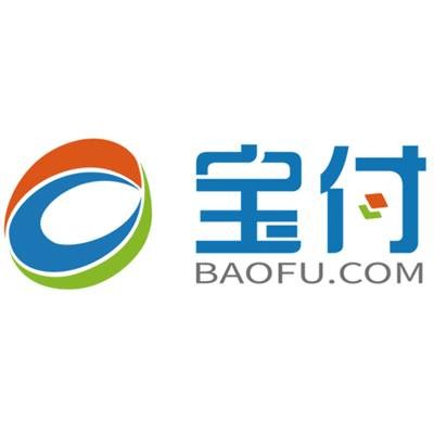 宝付网络科技（上海）有限公司