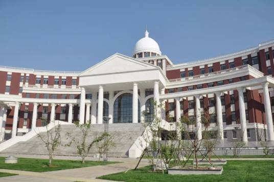 沈阳药科大学图书馆
