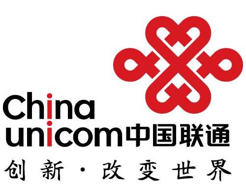 联通客户服务热线