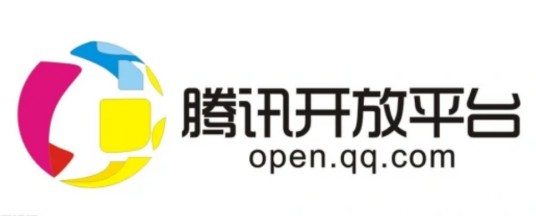 腾讯开放平台