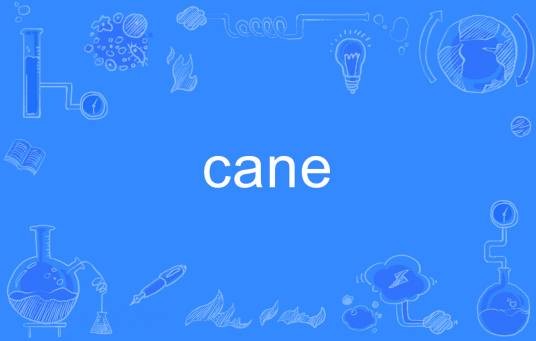 cane