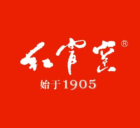 红官窑（中国国家用瓷品牌）