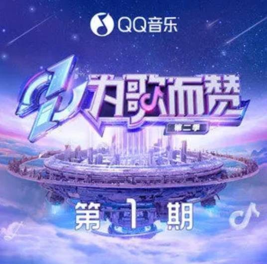 我想要（杨宗纬演唱的歌曲）