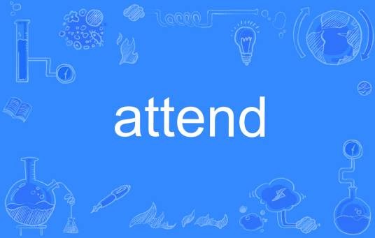 attend
