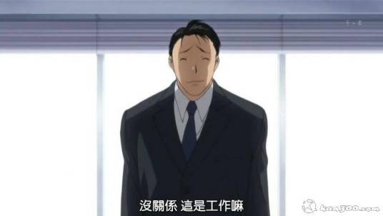 药师寺凉子之怪奇事件簿