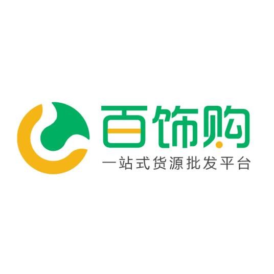 百饰购