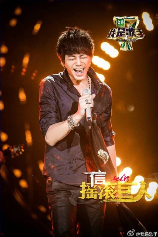 Still loving you（信演唱的歌曲）