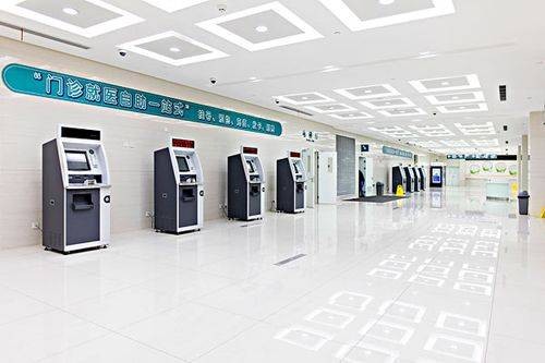 挂号（领取号码看病）