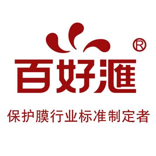 百好汇
