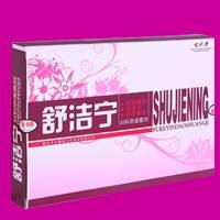 舒洁宁