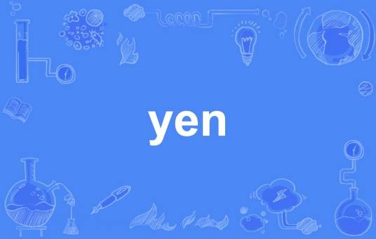 yen
