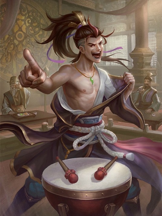 祢衡（游戏《三国杀》中的武将牌）
