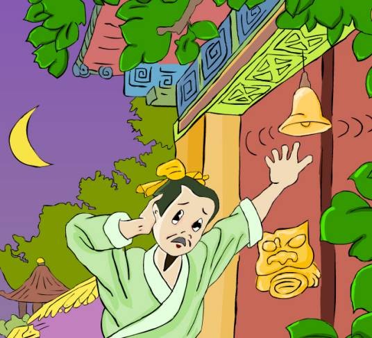 寓言二则