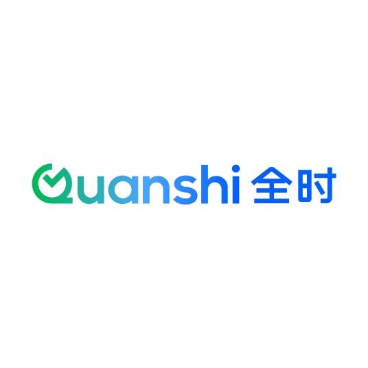 全时电话会议